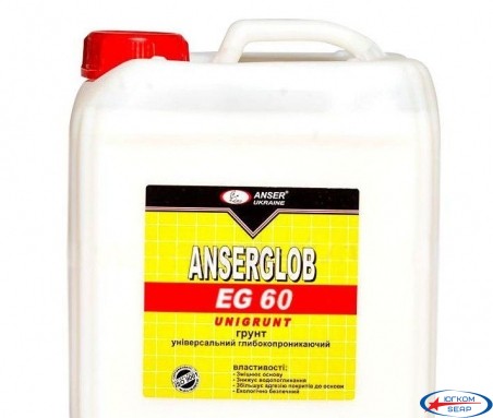 Эмульсия Anserglob EG-60 10л  UNIGRUNT