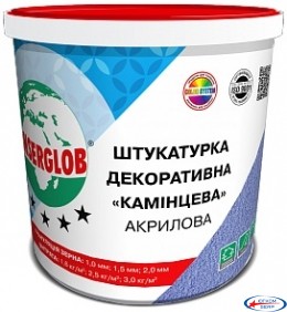 Зерно 1,0 мм